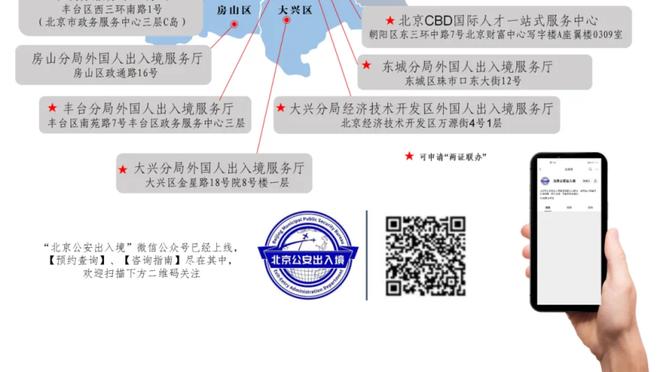 新利体育平台截图0